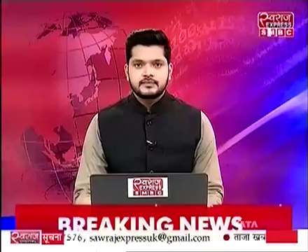 महापौर सफीरा और अध्यक्ष कविता के नेतृत्व में जगदलपुर नगर निगम पूरे प्रदेश में सबसे फिसड्डी साबित-
#MediaSpeaks