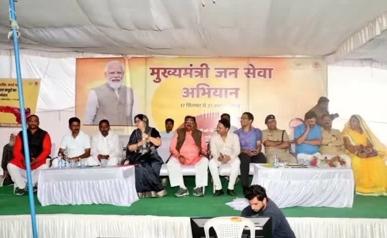 आदरणीय यशस्वी प्रधानमंत्री श्री नरेन्द्र मोदी जी के 72वें जन्मदिन के उपलक्ष्य में #मुख्यमंत्री_जन_सेवा_अभियान अंतर्गत धार नगर पालिका परिसर में आयोजित जिला स्तरीय कार्यक्रम में शामिल हुआ।
