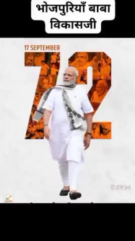 भारत मे 75साल बाद लौटा चीता,#modi के जन्मदिन पर देश को गिफ्ट,#kunonationalpark मे #cheetahproject मे शिफ्ट #india #news