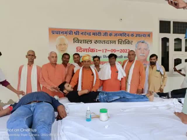 सनातन संस्कृति के संवाहक, आधुनिक भारत के शिल्पकार, राष्ट्रसेवा और जनहित को सर्वोपरि रखने वाले सच्चे कर्मयोगी, देश के यशस्वी प्रधानसेवक श्री Narendra Modi  जी को जन्मदिवस की हार्दिक शुभकामनाएं।

#happybdaymodiji