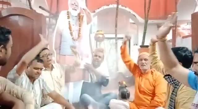 #प्रधानमंत्री #मोदी के #जन्मदिन पर #भाजपा कार्यकर्ताओं ने #हवन पूजन कर किया दीर्घायु होने की कामना।