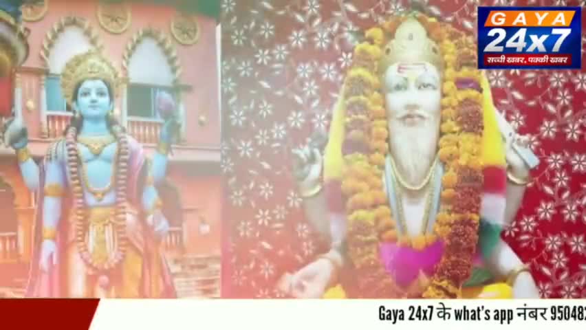 विश्वकर्मा जयंती आज,जानिए पूजाविधि,महत्व और पूजा का शुभमुहूर्त

#Vishwakarma Puja

#VishwakarmaPuja2022