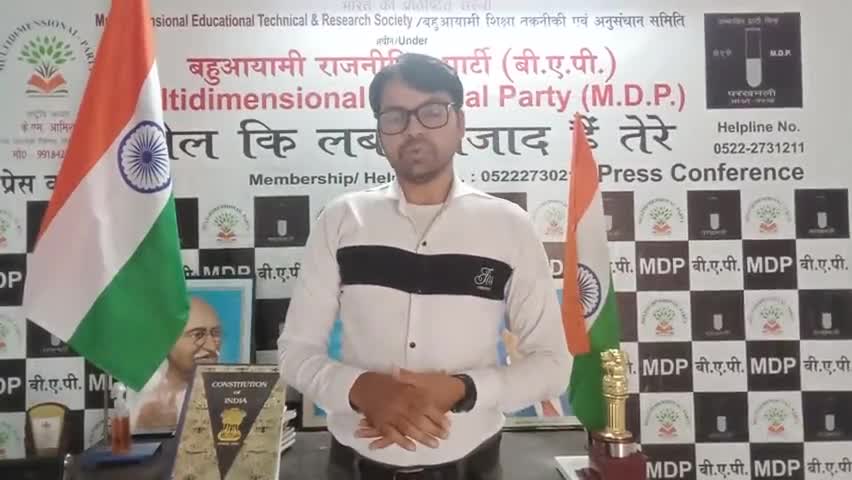 #कचराघर_डस्टबिन बनता #खीरीज़िला के लिए दोसंसद 8 विधायको कठपुत्ली #मुसलमानो बधाई हो आपके बच्चे #रेप_बलात्कार के लिए तैयार