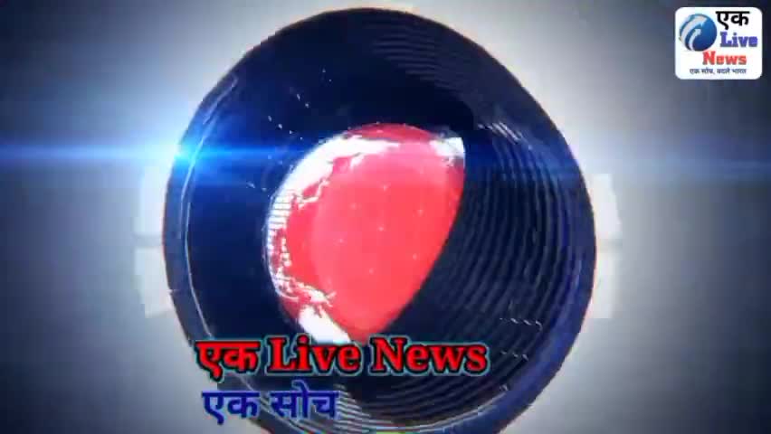 मुशहरी: माननीय उपमुख्यमंत्री श्री तेजस्वी यादव घर-घर तक पैथोलॉजिकल जांच पहुंचाने का काम कर रहे हैं #eklivenews