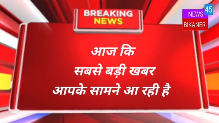 आज प्रधानमंत्री श्री नरेंद्र मोदी का जन्मदिन के अवसर पर pm मोदी को हार्दिक शुभकामनाएं।
#pandit4517_ #zeenews