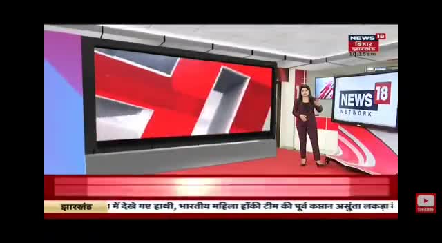 बीरपुर में 4 जवान की हत्या कर जान ले ली गई बीरपुर सुपौल #pramoddbbirpur #हत्या #अपराध #मर्डर #बीरपुर