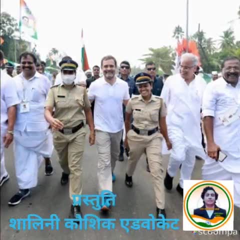 #newsभारतजोड़ो मातृ शक्ति राहुल गांधी के साथ
#IndiaWithRahulGandhi #bharatjodoyatra #incindia