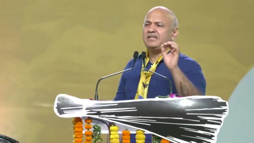 जब तक हम अपने स्कूल के Classrooms में बैठे बच्चों को किताबों में लिखकर ये ना बता पाएँ कि हमारा देश Developed Country बन गया है, तब तक #MakeIndiaNo1 के सपने के लिए, इस संकल्प के लिए मेहनत करते रहेंगे, पसीना बहाते रहेंगे 🇮🇳—Dy.CM #msisodia