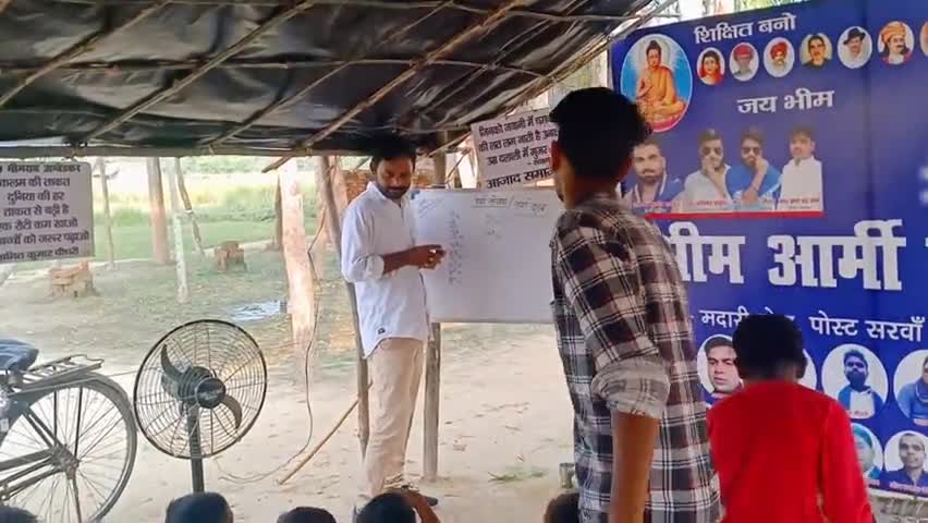 संडीला: आज अमित कुमार चौधरी भीम आर्मी पाठशाला में बच्चों को शिक्षा दी और बच्चों से जानकारी ली गईं।
#भीम आर्मी पाठशाला#