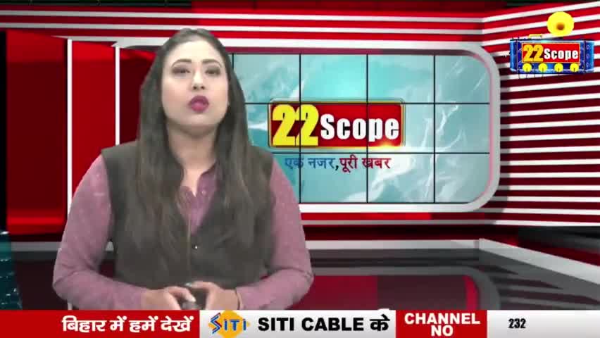 कांके: #sahibganj : ल'ड़ाई अभी बाकी है - #लोबिन_हेम्ब्रम |
#jharkhand #22scope #ranchinews