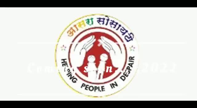 आसरा सोसायटी परिवार द्वारा लगातार दूसरी बार लक्ष्मी गार्डन में 27 September
डांडिया गरबा नाइट 2021 
#aasrasociety #aasrango #jhansicity