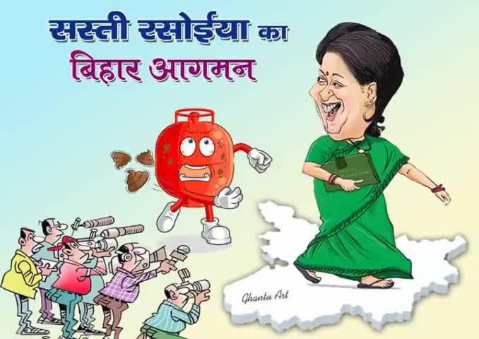 #भाजपा का जहरीला युग
#ये है मोदी जी के अच्छे दिन का हाल आम जनता महंगाई से बेहाल
#मुकरना था जिसकी फितरत
गुरूर था जिसका उसूल 
हम देते रहे भर भर के टैक्स