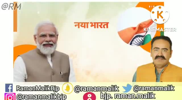 मां भारती का एक लाल देश के हर एक बच्चे के लिए आकाश पाताल एक कर उसकी सुरक्षा सुनिश्चित करता है। #सेवा_पखवाड़ा