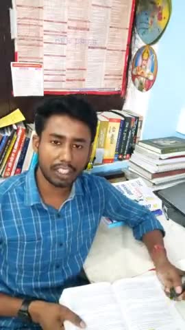 अगर कोई व्यक्ति आपको पब्लिक प्लेस पर गाली देता है या अश्लील कार्य करता है। IPC Section - 294 #ipc