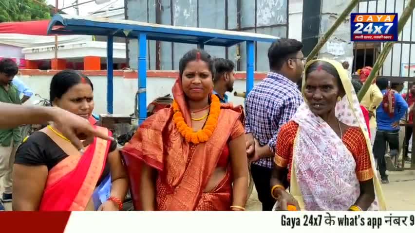 बोधगया उपाध्यक्ष पद पर पिंकी, वार्ड पार्षद 30 से ममता धनवा वार्ड 2 से चिंटू ने किया नामांकन दर्ज|
#nagarParishad