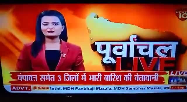 सम्मानित समाचार चैनल का हृदय से आभार ।।
Kamlesh Mishra Narendra Modi Jps Rathore Brajesh Pathak Brajesh Pathak BJP Uttar Pradesh BJP INDIA 
#सेवा_परमो_धर्म 
#विमलद्विवेदी
