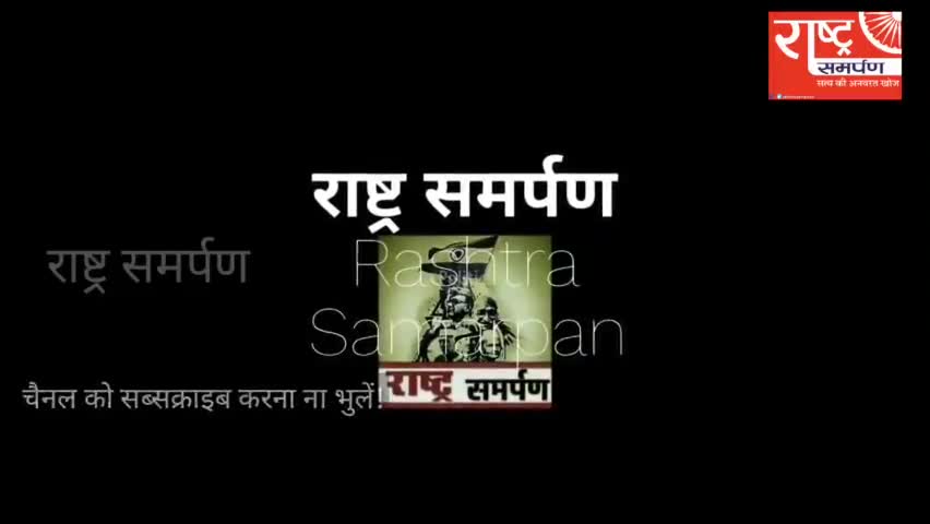 झारखंड की संस्कृति देखने पहुंचे पूरे देश भर के 144 लोग ! #झारखंड #jharkhand #culture #latestnews