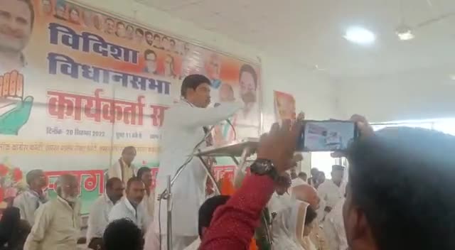 #मा.#अमित_शर्मा_जी आज अपने प्रभार जिले विदिशा (म.प्र.)मे  कार्यकर्ताओ के बीच