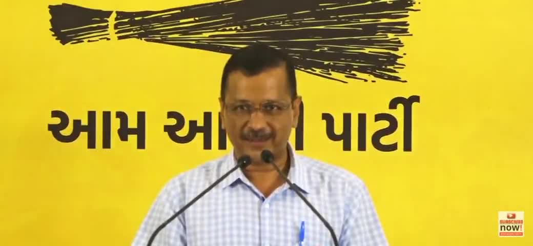 मेरी ज़िंदगी का अब एक ही मक़सद है: भारत को किसी भी हालत में दुनिया का नंबर 1 देश बनाना है। 🇮🇳सबको जोड़ने के लिए निकला हूं मैं। सभी #MakeIndiaNo1 Mission से जुड़ें 📞95-1000-1000-CM #arvindkejriwal