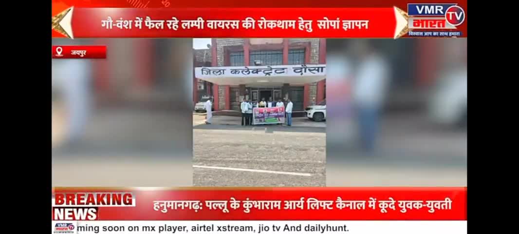 राष्ट्रीय जन समर्थन पार्टी
🙏🙏
#rjsp