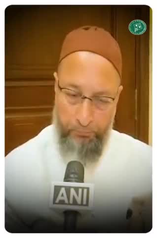 https://youtube.com/shorts/dv722vZdA0I?feature=share

उम्मीद है कि #INSVikrant के आने के बाद प्रधानमंत्री मोदी में चीन के ख़िलाफ़ बोलने की हिम्मत होगी और चीन का नाम लेंगे। - Barrister Asaduddin Owaisi