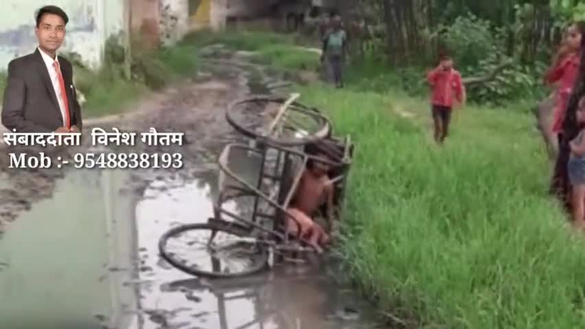 गाँव जहानपुर में मैंन रास्ते पर पसरी गंदगी ग्राम प्रधान नहीं दे रहा ध्यान ग्रामीण हुए परेशान #sambhal #gunnour #jahan