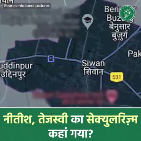 8 साल का मासूम बच्चा जेल में है, आखिर उसका जुर्म क्या है? नीतीश-तेजस्वी खुद को बड़े सेक्युलर लीडर मानते हैं, कहां गया इनका सेक्युलरिज़्म ? - Barrister Asaduddin Owaisi 

#aimim  #asaduddinowaisi  #pressconference   #owaisipressconference