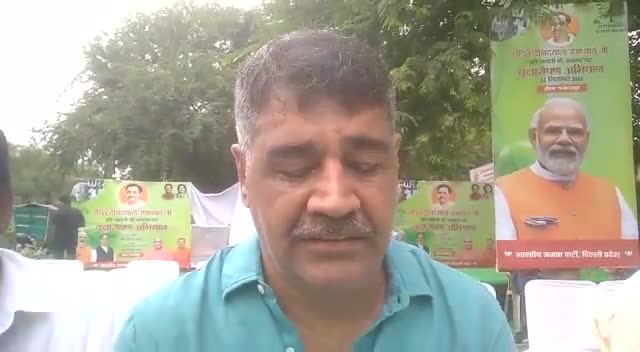 पार्लियामेंट स्ट्रीट: 25 सितंबर दीनदयाल उपाध्याय जी की जयंती को लेकर भारतीय जनता पार्टी ने अपनी तैयारी शुरू की #राजकुमार भाटिया ने दी जानकारी।