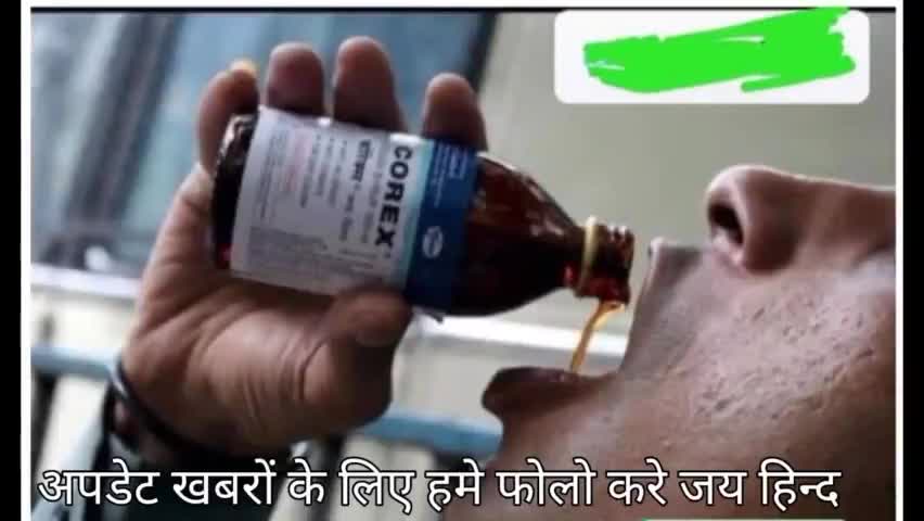 सरकार कर्मों नहीं कर रहे नशे को बंद 
सरकार बोल रहें हैं नशा मुक्त बिहार हैं तो फिर ये सब करता हैं #madhepuranews