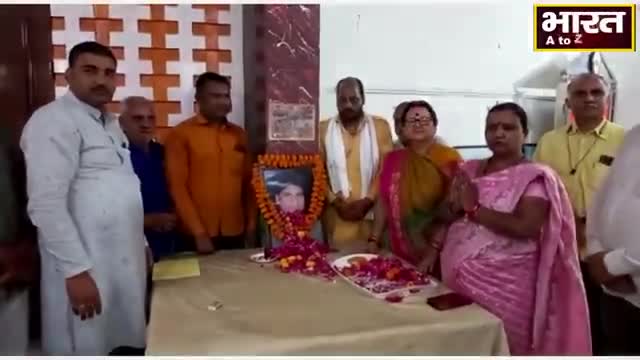 कानपुर: #कानपुर#राजू श्रीवास्तव के अंतिम संस्कार के बाद  नगर निगम सभागार में श्रद्धांजलि सभा का किया आयोजन