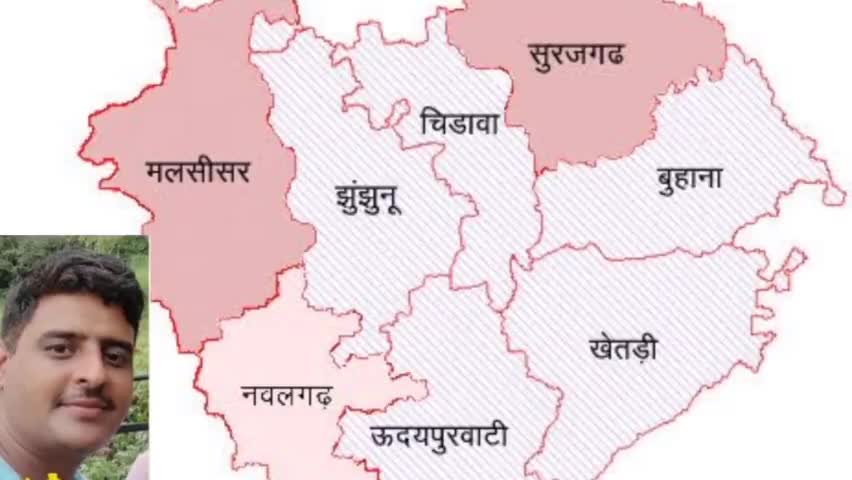 झुंझुनूं के बगड़ निवासी हवलदार नरेश हुए शहीद, 24 को होगा अंतिम संस्कार #jhunjhunu  #jhunjhununews #indianarmy #news