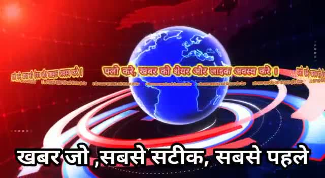 पाकुड़ :-  #सत्य_सनातन_संस्था के #सदस्य #विवेक ने #रक्तदान कर बचाया #नागेंद्र_भगत की #जान