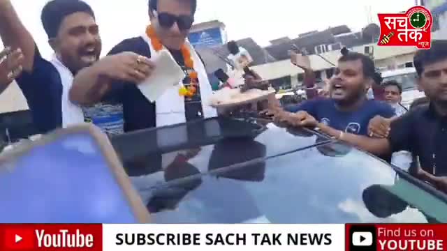 सोनू सूद पटना एयरपोर्ट पर आए  लोगों ने उनका बिहार में Manish Kashyap ne स्वागत किया  #sonu_sood #p #bihar #viralvideo