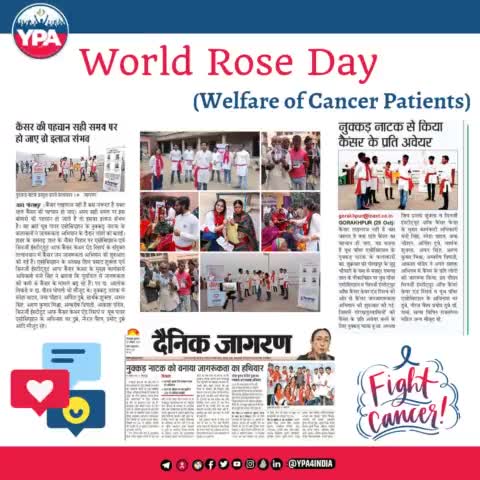 #gift #welfareofcancer #handmadegifts #follow  #flowers #roseflower #2022 #india #ypa #ypawishes #ypa4india