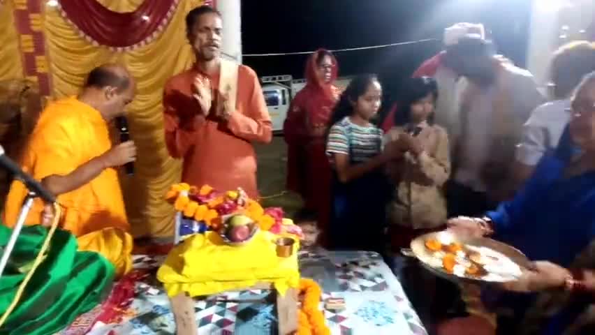 बलरामपुर: ग्राम पिड्रा #श्रीमद् भागवत कथा कार्यक्रम सात दिवसीय पंडित चौक के पास आप सबों को भाव भरा आमंत्रण@