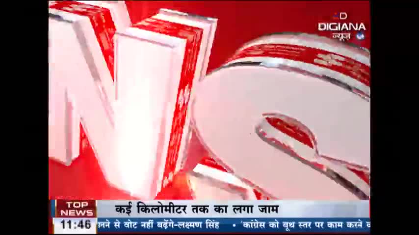 आम आदमी पार्टी ने मुख्यमंत्री  के नाम एसडीएम को सौंपा ज्ञापन। 
#politicalnews #crime_news #aamaadmiparty #politics