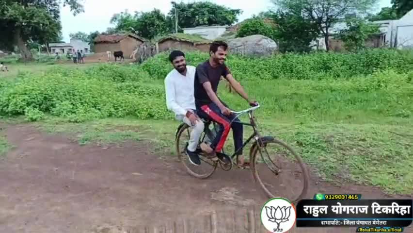जिंदगी की रेस में आगे बढ़ना हे तो कान बन्द कर लो,

लोग वही बोलेंगे और करेंगे जिससे आपका 
मनोबल कम होगा।
#Destination❤️✨️✨️