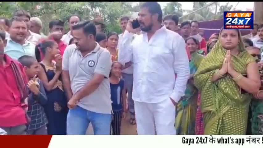 नेहा कुमारी ने वार्ड 2 से पार्षद पद पर किया नामांकन
#NagarNigamGaya #NehaKumariWard2 #GayaNagarNigamElection