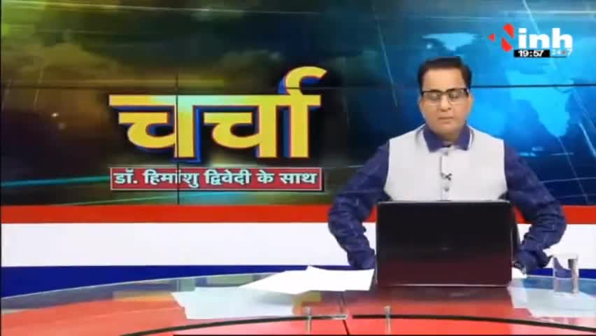 भगवंत मान को विमान से उतारने के आरोप पर विवाद #CMBhagwantMann #ArvindKejriwal #PunjabNews #BJP