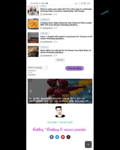 18 घंटे बंद रही वोह मासूम संभल जिले के स्कूल में जानें पूरी बात #bukkry #news #sambhal #school #girl 
#trendings