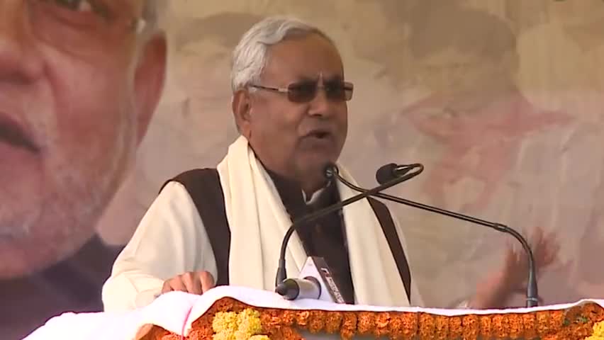 नीतीश जी समय-समय पर योजनाओं की समीक्षा व निर्माण कार्यों का निरीक्षण करते रहते हैं, यही कारण है कि बिहार में बिजली, पानी, सड़क जैसी जरूरतें इतने कम समय में पूरी हो रही हैं।
#SushasanBabu #Bihar 
#NitishKumar
