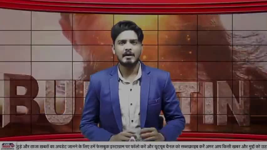 राष्ट्रीय जन समर्थन पार्टी
🙏🙏
#rjsp