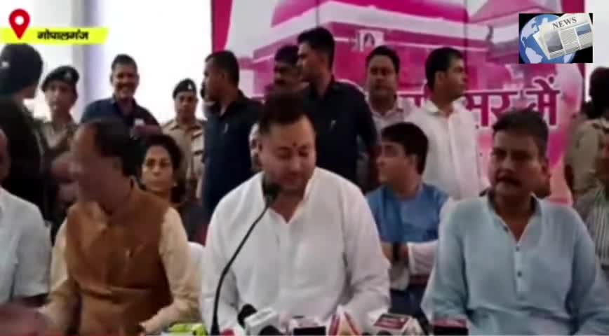 #Tejashwi Yadav ने अपने जिले #Gopalganj को दे दिया #600 #करोड़ का #उपहार, #Medical College के साथ बहुत कुछ क्या कुछ कहा