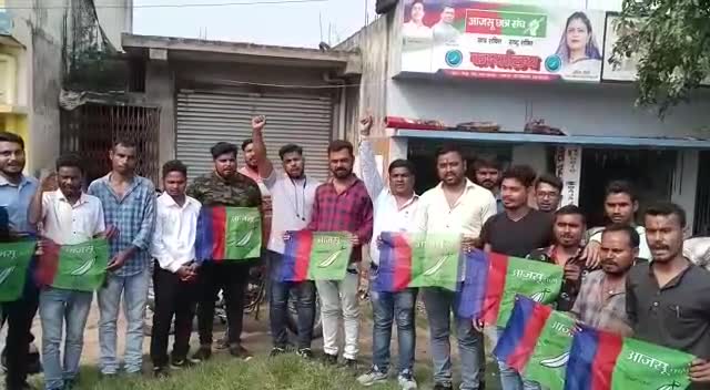 रणनीति,रण विजय की।
रणनीति, 2024 की।
#कॉलेज_कमिटी2) #सदस्यता_अभियान3)#विश्वविद्यालय_कमिटी4)#जनसंग्रह-#धनसंग्रह5)#अधिवेशन