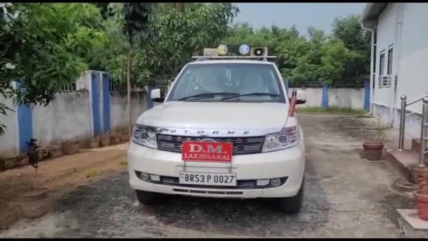 हलसी: जिला निबंधन कार्यालय का जिलाधिकारी ने किया औचक निरीक्षण, दिए आवश्यक दिशा-निर्देश #nirikshan #lakhisarainews