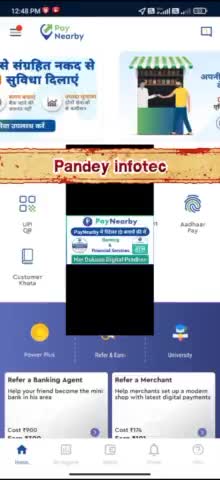 payneyarbay Aeps बचत खाता से कैसे विड्रोल
 करें#bankingnews