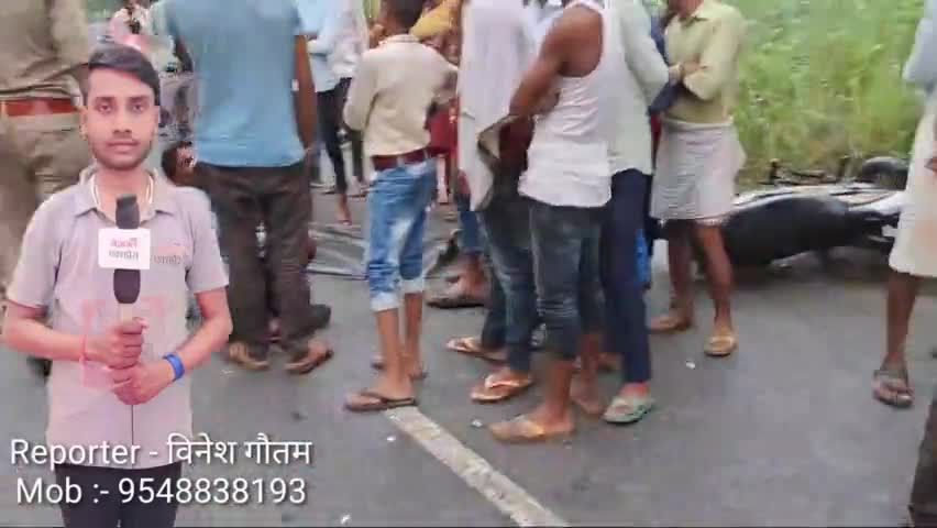 थाना बहजोई रजपुरा टिकटा मार्ग पर मोटरसाइकिल और कार की भिड़ंत में बाइक सवार की मौके पर ही मौत हो गयी  #सम्भल #bahjoi