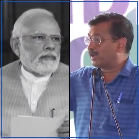 kejriwal ने मोदी के खोल दिया पोल, कैसे अरबपति दोस्तो के कर्ज माफ करती है मोदी सरकार #kejriwal #modileduba #modiji #news