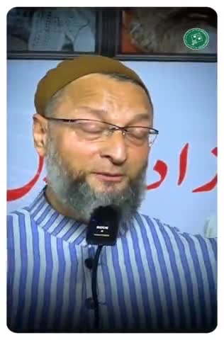 जिन मदरसों के उलमा ने मुल्क के लिए जान क़ुर्बानी की, आज उन मदरसों को बदनाम किया जा रहा है, क्यों? - Barrister Asaduddin Owaisi

#aimim #mim #asadowaisi #AsaduddinOwaisi #Owaisi #india #news #politics #trending #shorts