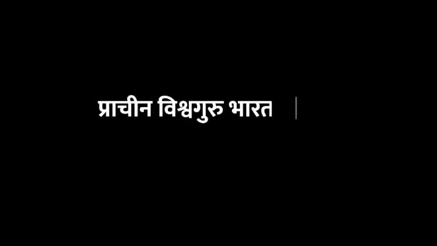 Make In India के तहत बने उत्पाद पूरे विश्व में देश की गरिमा को बढ़ाने का कार्य कर रहें हैं।
#Vocal4Local